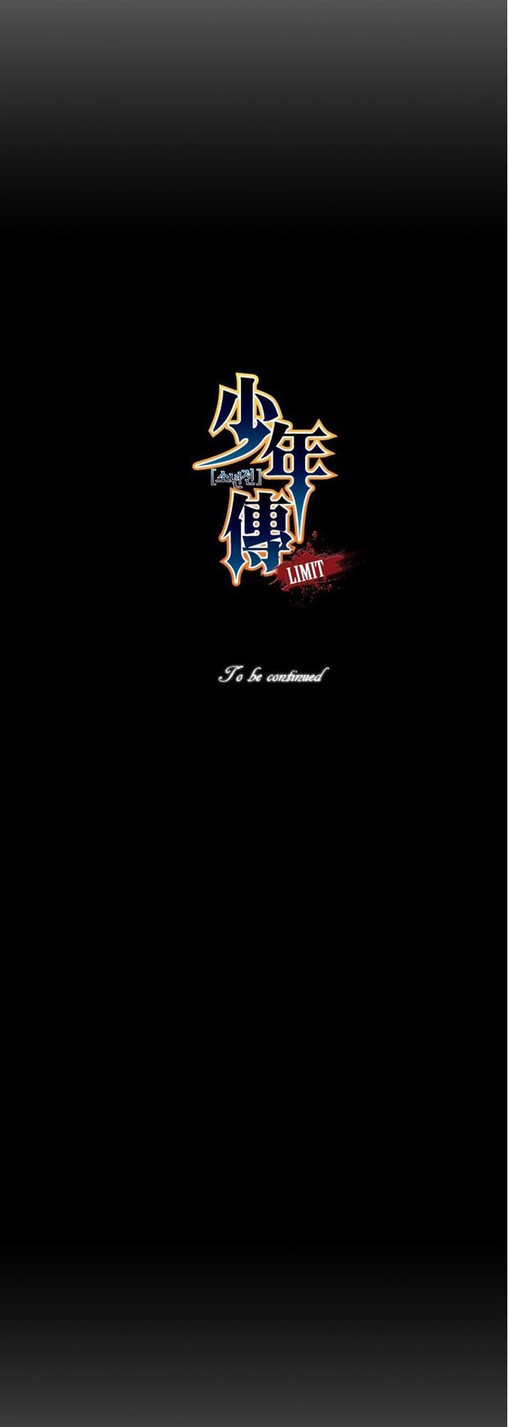 Son Yeon Jeon [Limit] Chapter 17 page 24 - Chapter 17