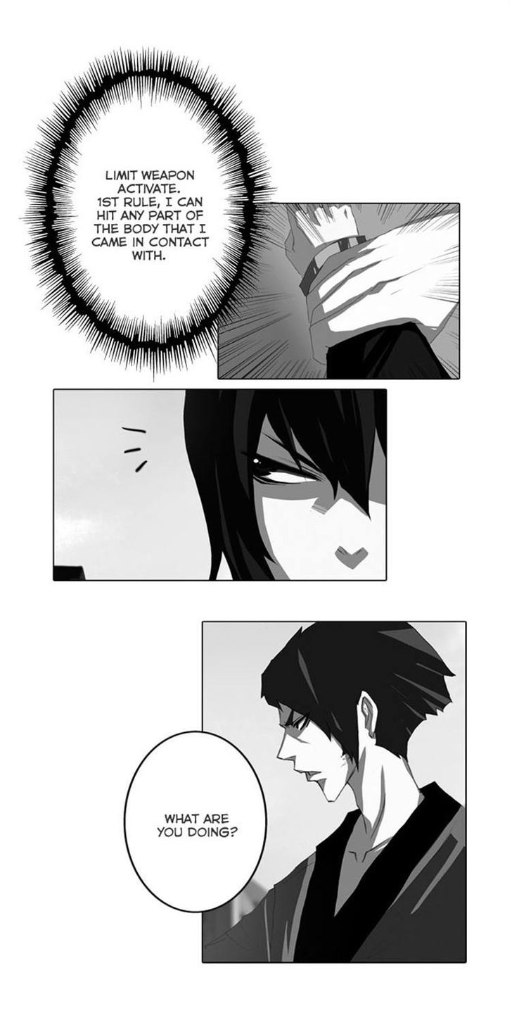 Son Yeon Jeon [Limit] Chapter 17 page 3 - Chapter 17