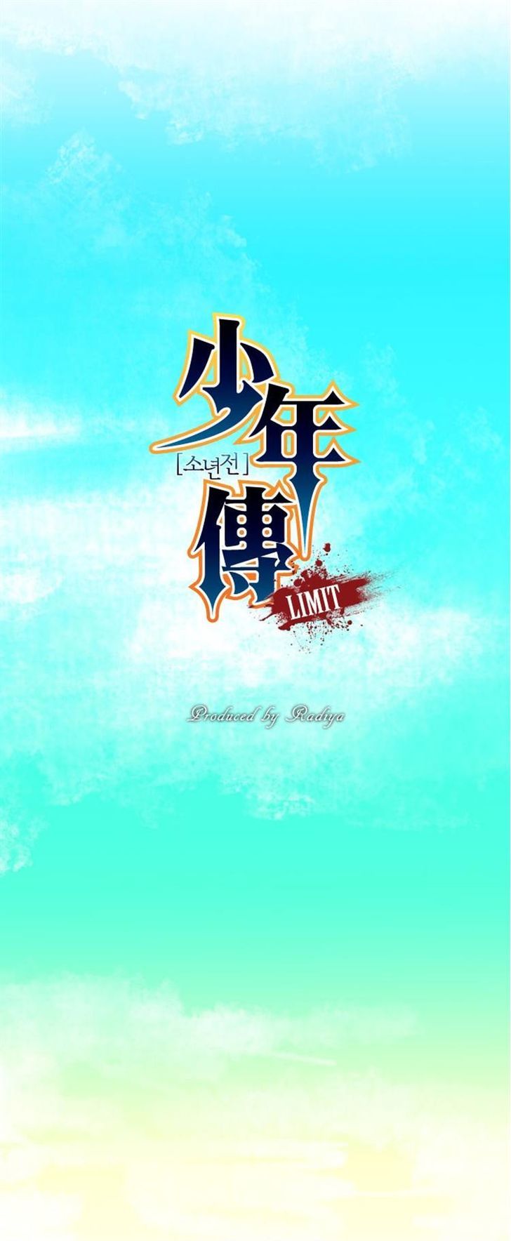 Son Yeon Jeon [Limit] Chapter 17 page 5 - Chapter 17