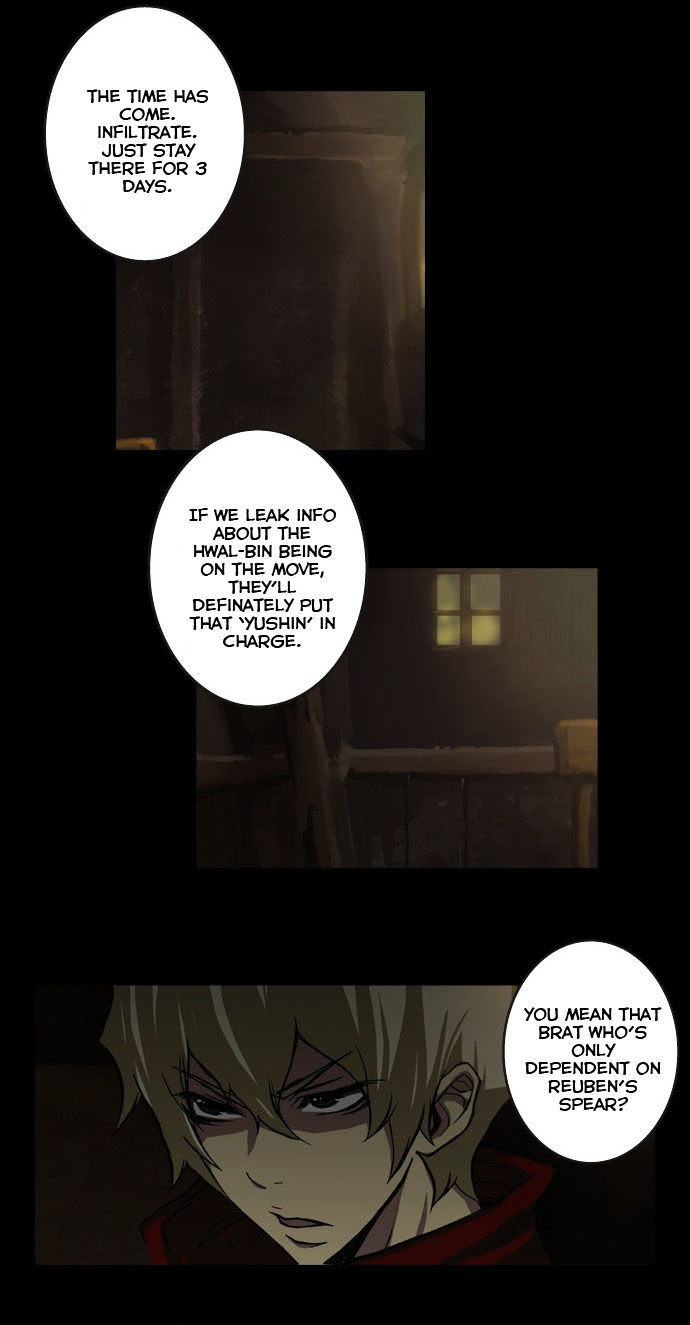 Son Yeon Jeon [Limit] Chapter 18 page 11 - Chapter 18