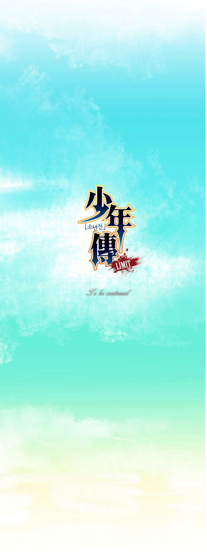 Son Yeon Jeon [Limit] Chapter 18 page 18 - Chapter 18