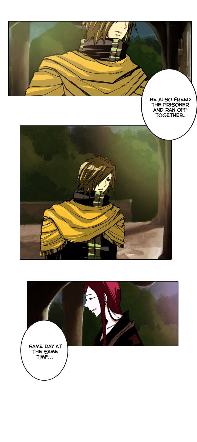 Son Yeon Jeon [Limit] Chapter 18 page 4 - Chapter 18