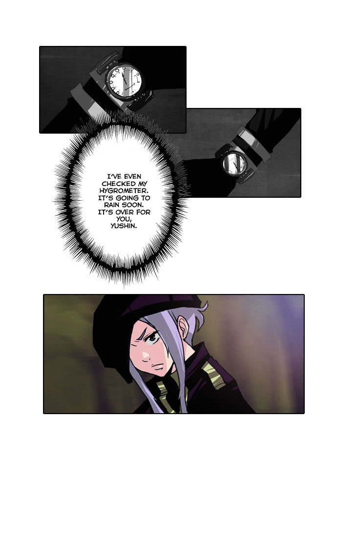 Son Yeon Jeon [Limit] Chapter 19 page 15 - Chapter 19