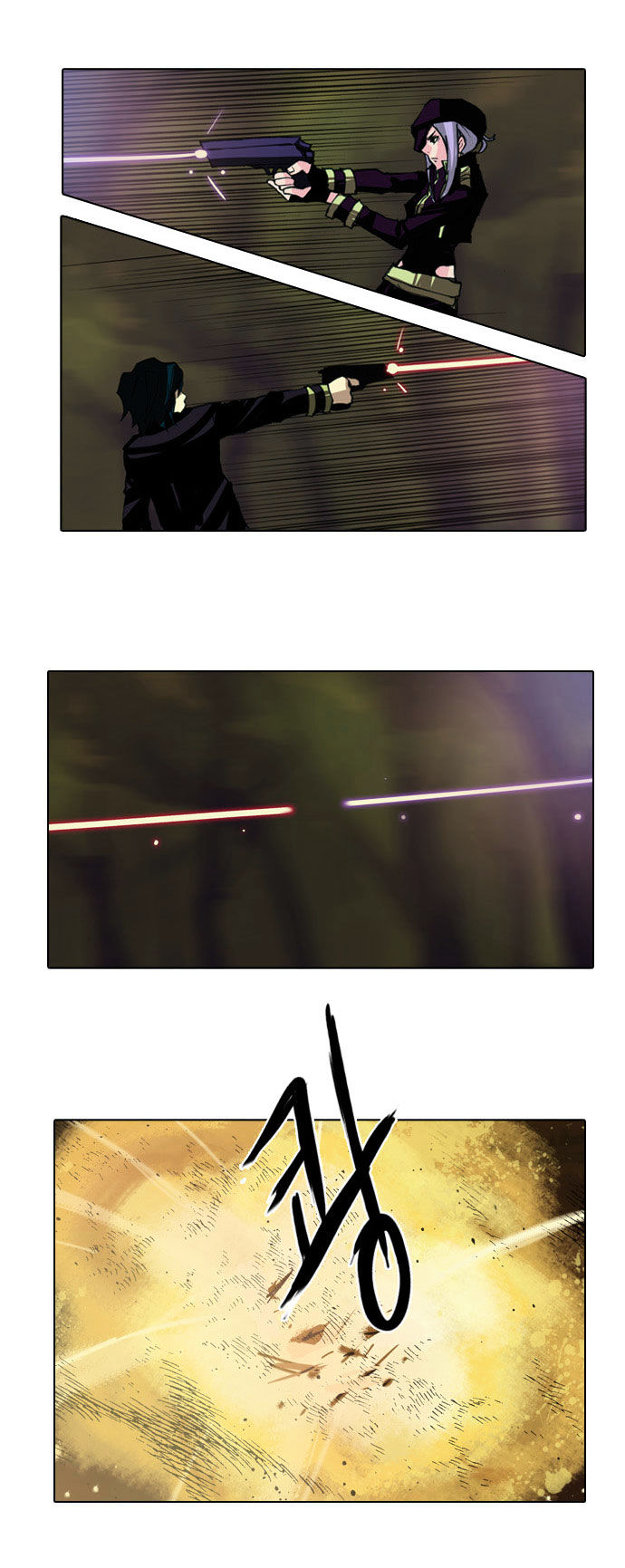 Son Yeon Jeon [Limit] Chapter 19 page 18 - Chapter 19