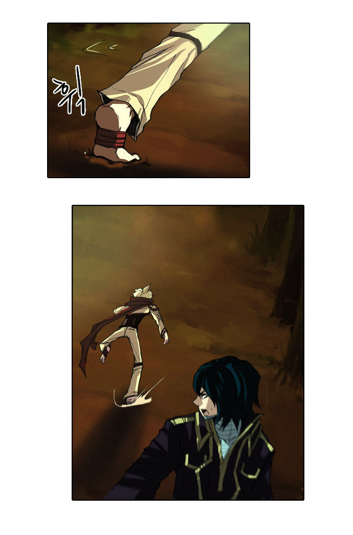 Son Yeon Jeon [Limit] Chapter 19 page 20 - Chapter 19