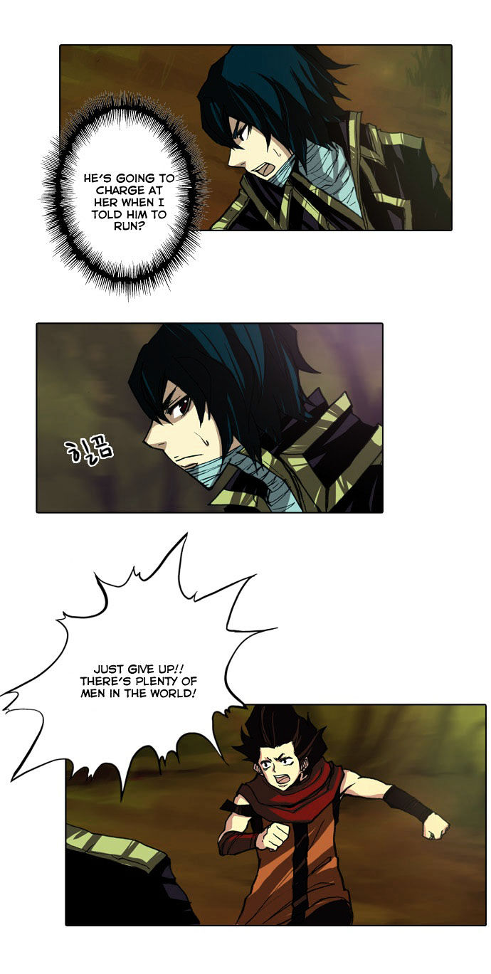 Son Yeon Jeon [Limit] Chapter 19 page 21 - Chapter 19