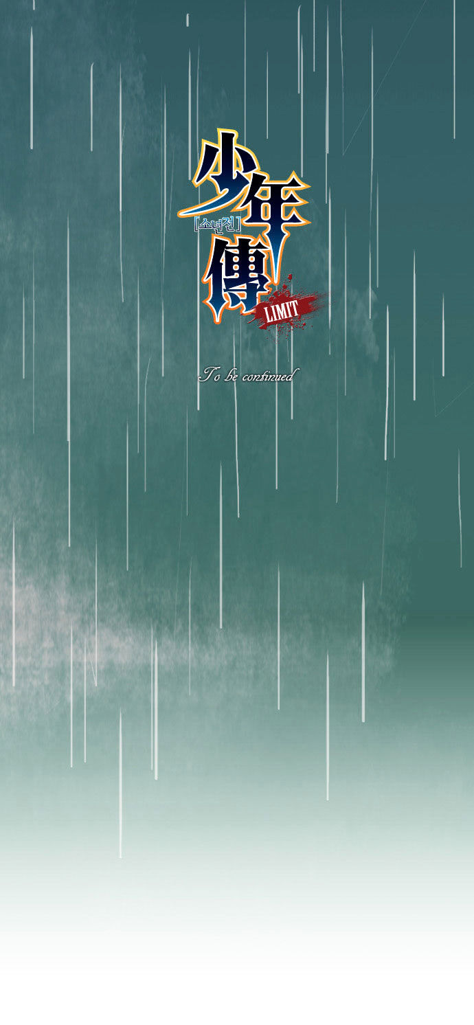 Son Yeon Jeon [Limit] Chapter 19 page 31 - Chapter 19