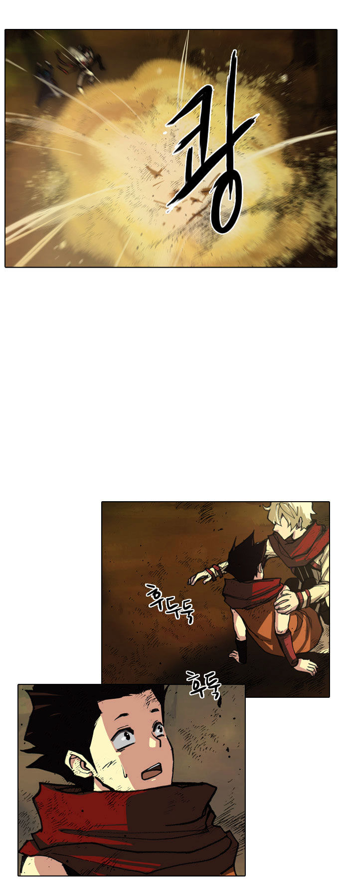 Son Yeon Jeon [Limit] Chapter 19 page 6 - Chapter 19