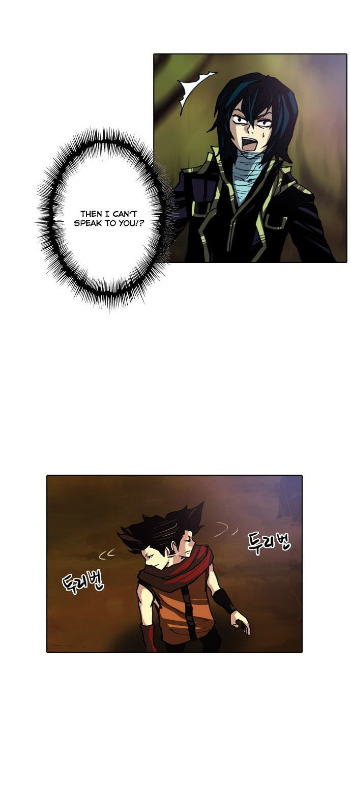 Son Yeon Jeon [Limit] Chapter 19 page 8 - Chapter 19