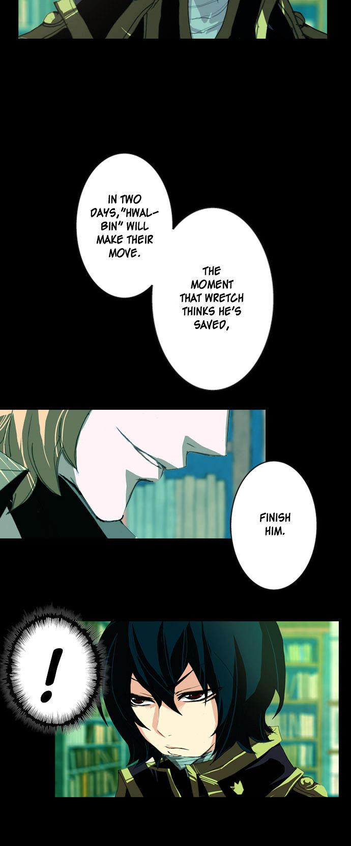 Son Yeon Jeon [Limit] Chapter 2 page 7 - Chapter 2