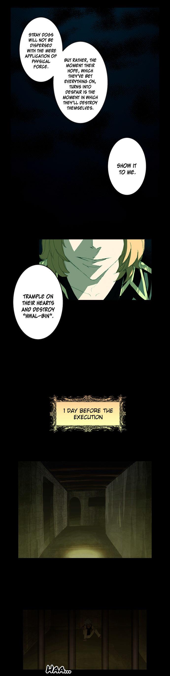 Son Yeon Jeon [Limit] Chapter 2 page 8 - Chapter 2