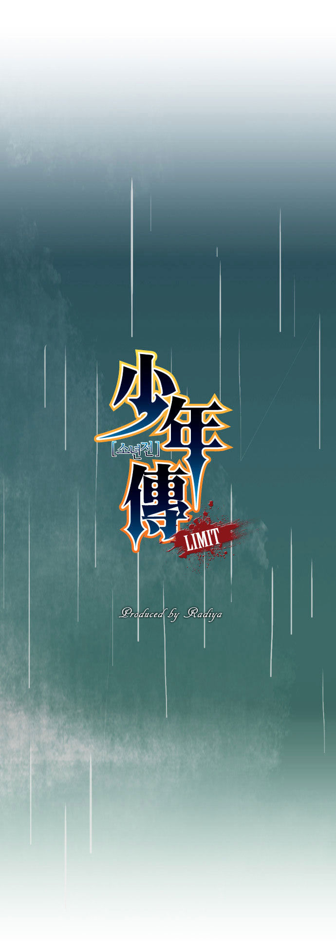 Son Yeon Jeon [Limit] Chapter 20 page 5 - Chapter 20