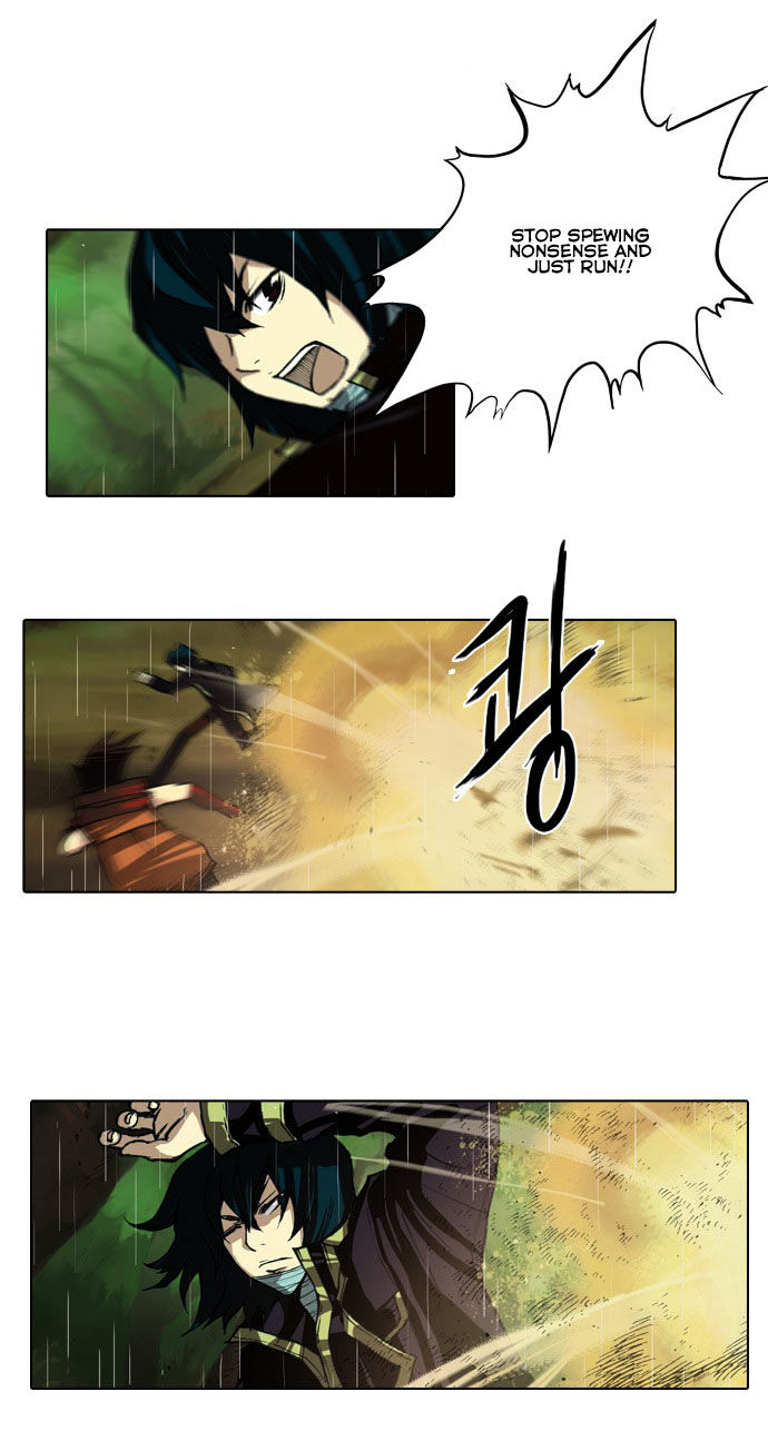 Son Yeon Jeon [Limit] Chapter 20 page 9 - Chapter 20