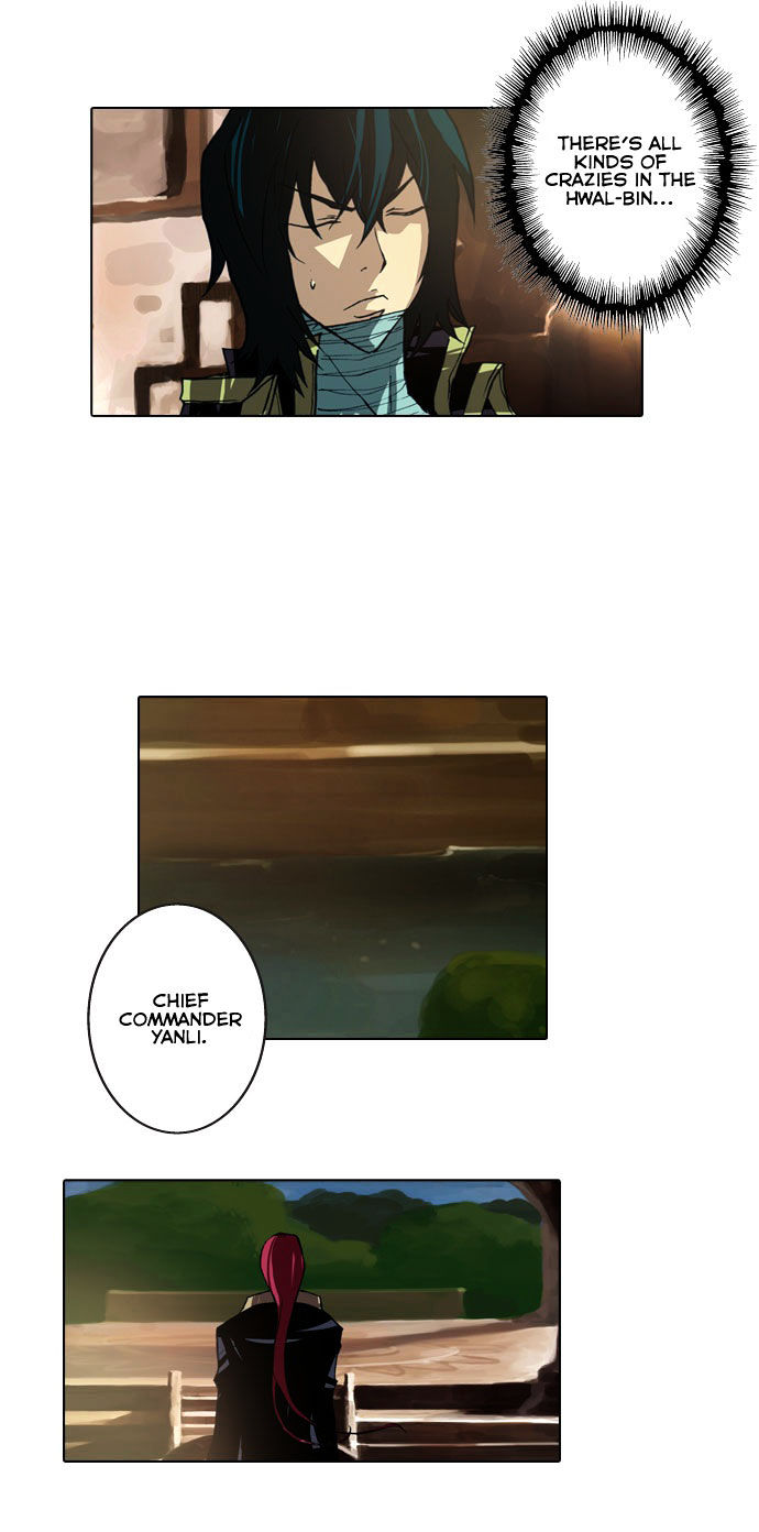 Son Yeon Jeon [Limit] Chapter 21 page 10 - Chapter 21