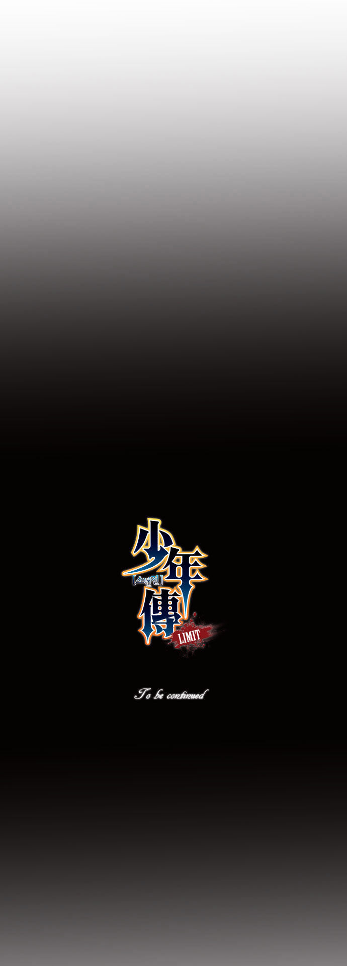 Son Yeon Jeon [Limit] Chapter 21 page 20 - Chapter 21