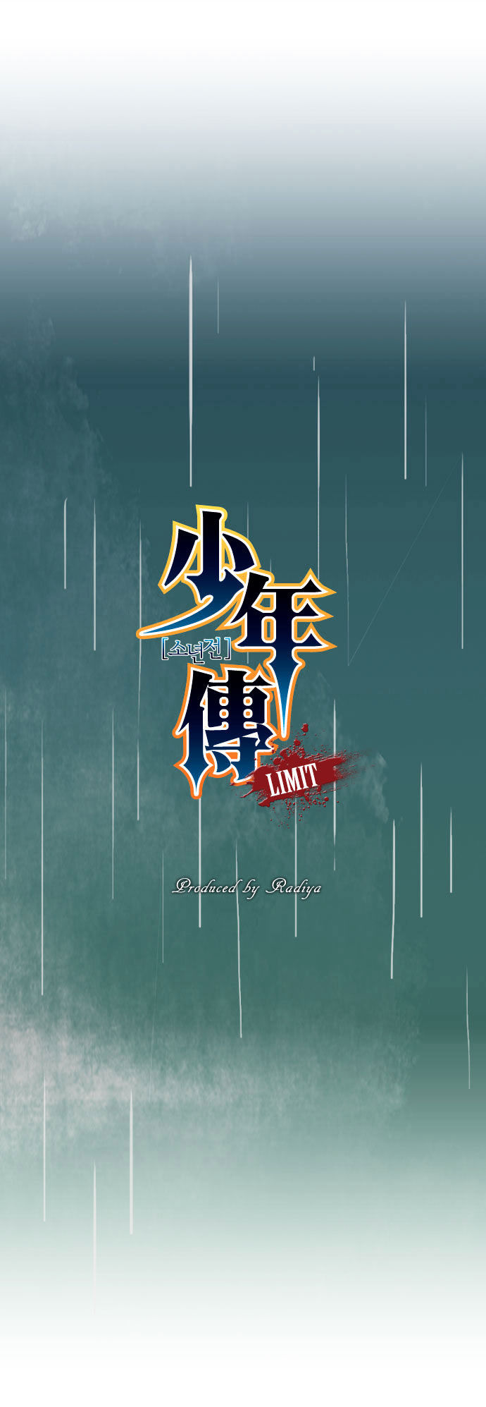 Son Yeon Jeon [Limit] Chapter 21 page 8 - Chapter 21