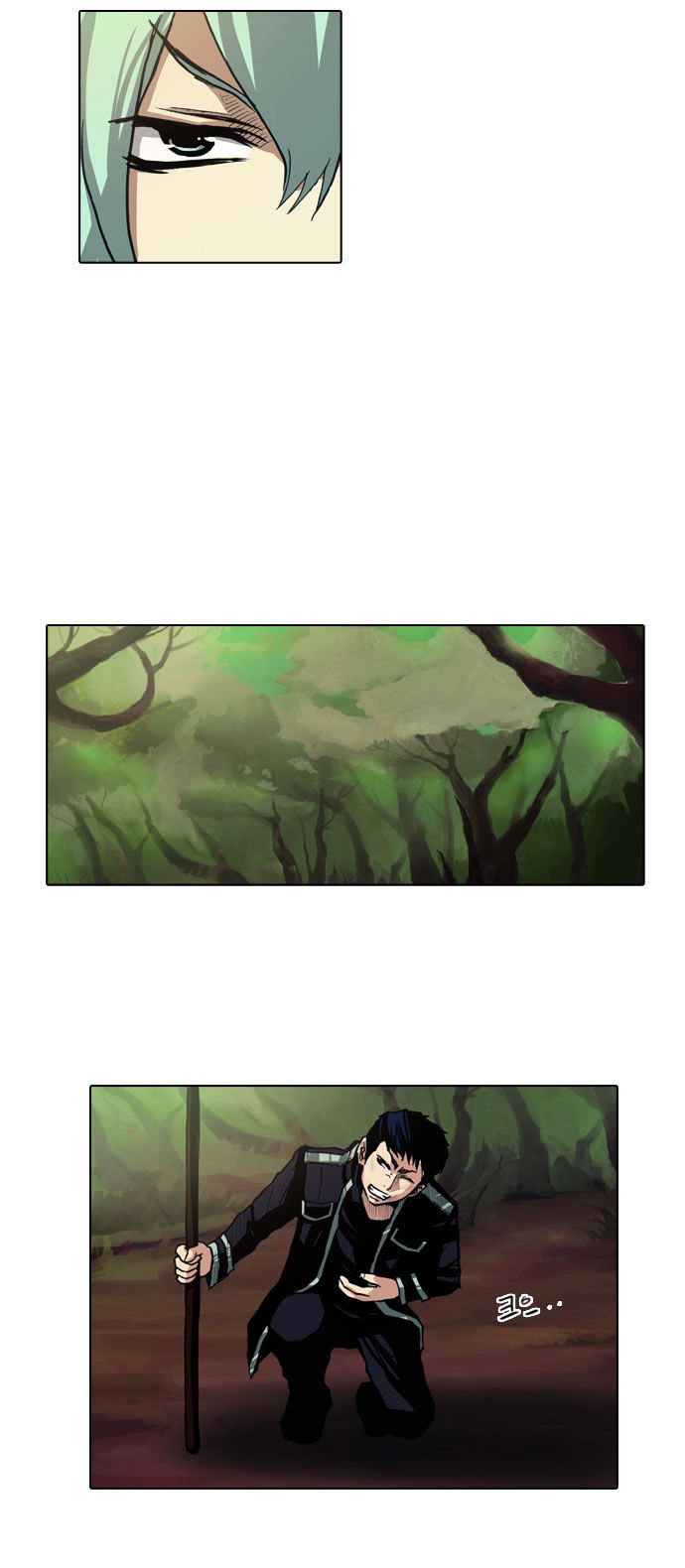 Son Yeon Jeon [Limit] Chapter 23 page 12 - Chapter 23