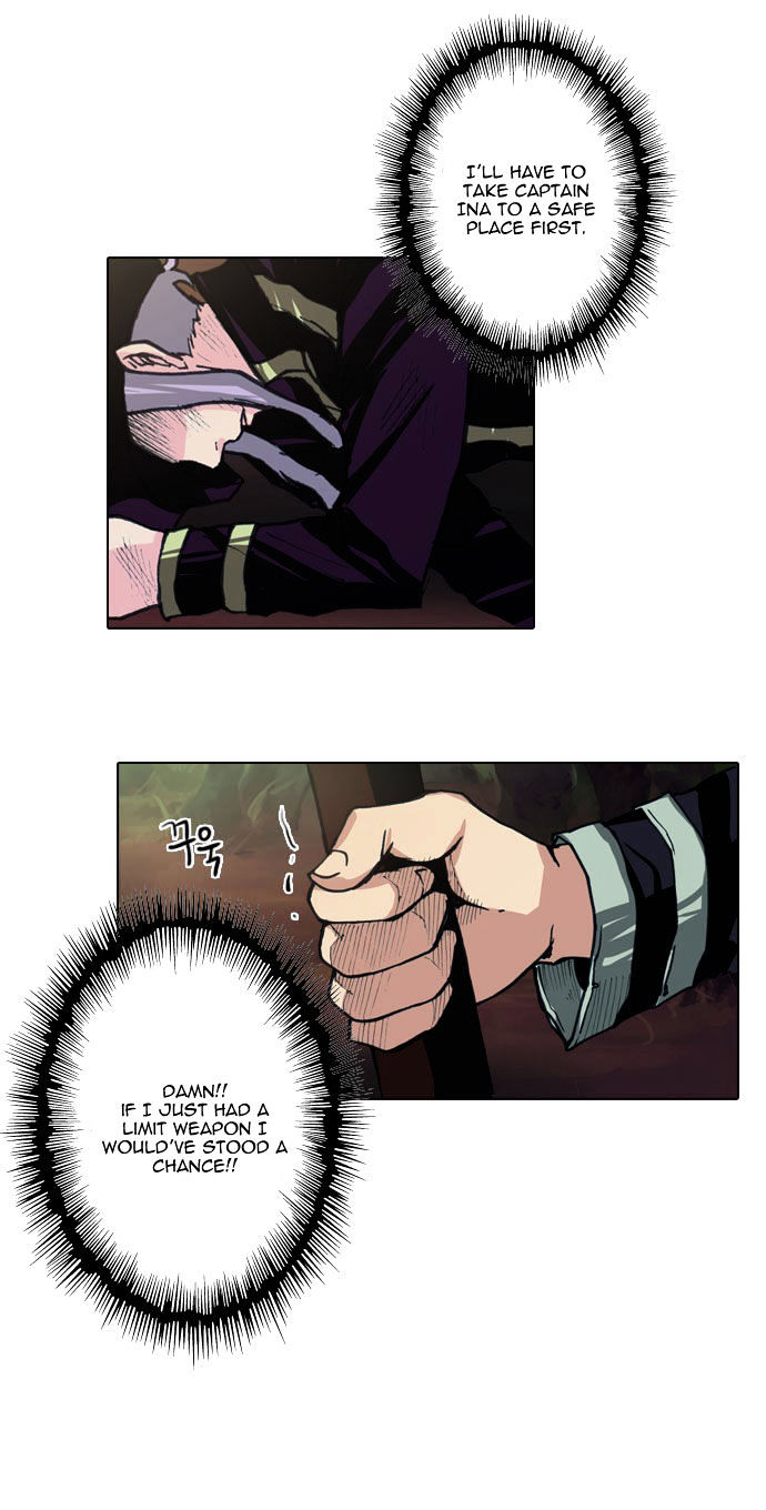 Son Yeon Jeon [Limit] Chapter 23 page 14 - Chapter 23