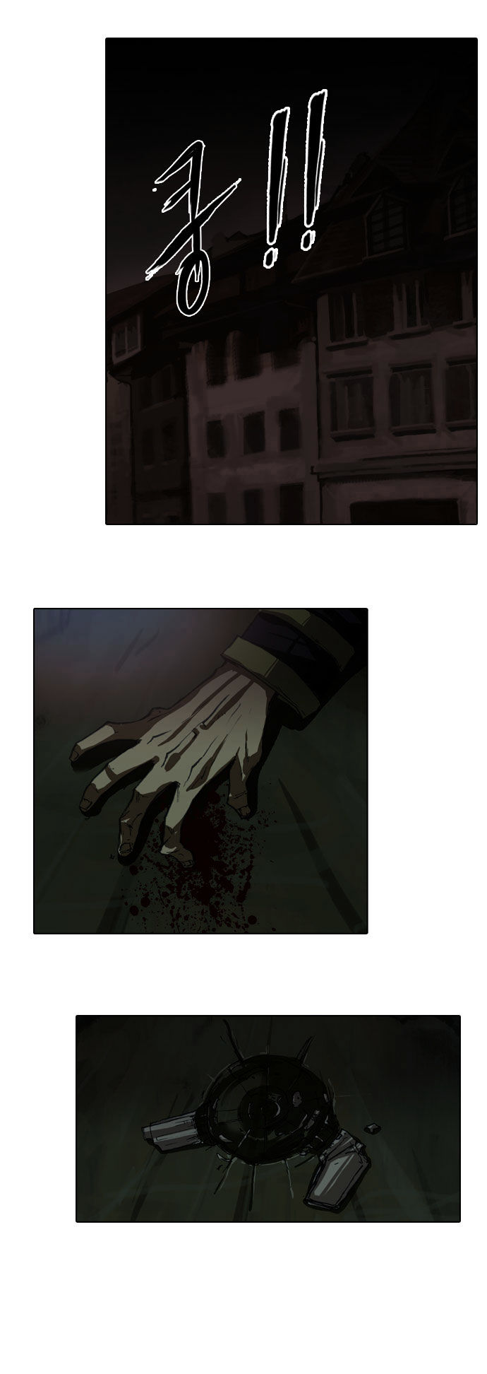 Son Yeon Jeon [Limit] Chapter 23 page 7 - Chapter 23