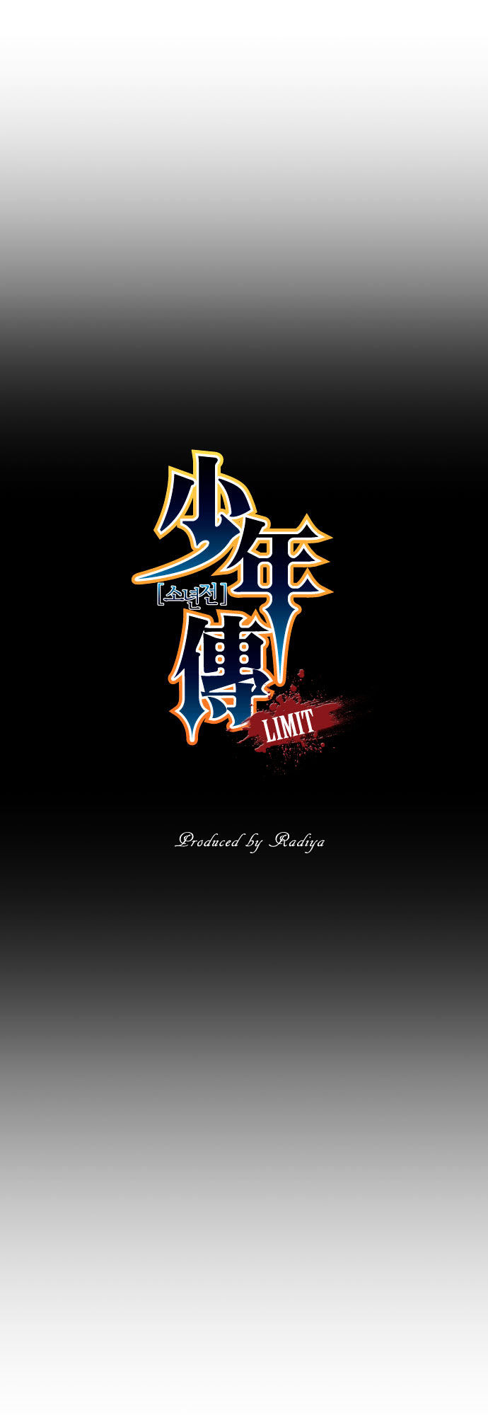 Son Yeon Jeon [Limit] Chapter 23 page 8 - Chapter 23