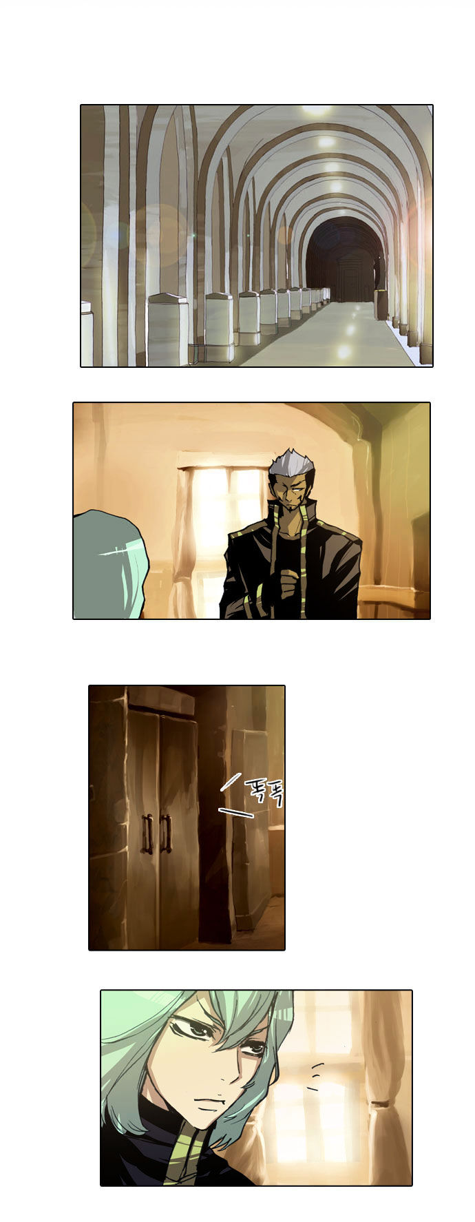 Son Yeon Jeon [Limit] Chapter 23 page 9 - Chapter 23