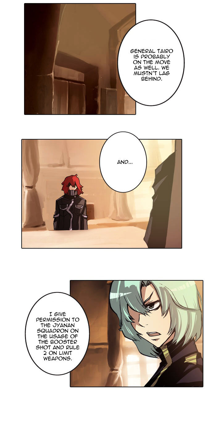 Son Yeon Jeon [Limit] Chapter 24 page 9 - Chapter 24