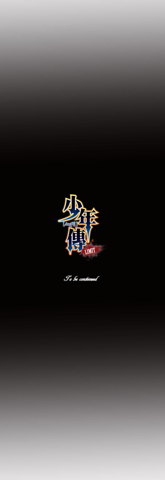 Son Yeon Jeon [Limit] Chapter 26 page 21 - Chapter 26