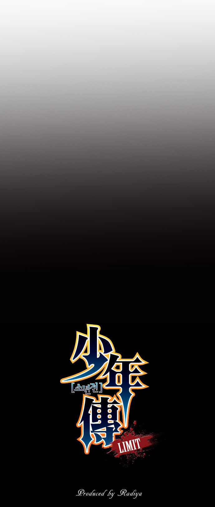 Son Yeon Jeon [Limit] Chapter 26 page 5 - Chapter 26