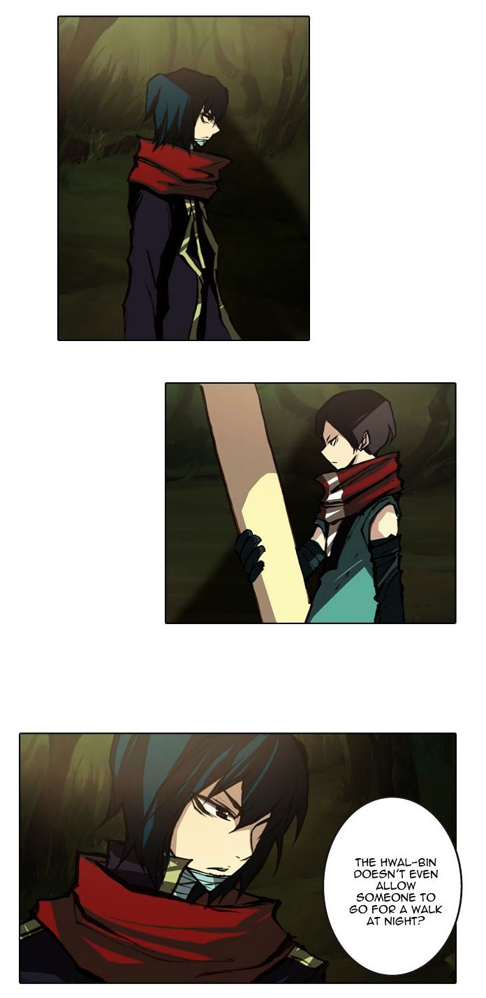 Son Yeon Jeon [Limit] Chapter 27 page 12 - Chapter 27