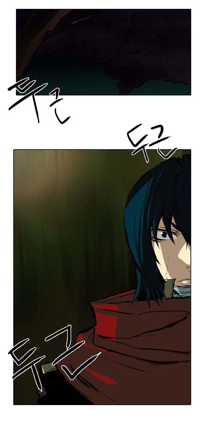 Son Yeon Jeon [Limit] Chapter 27 page 16 - Chapter 27