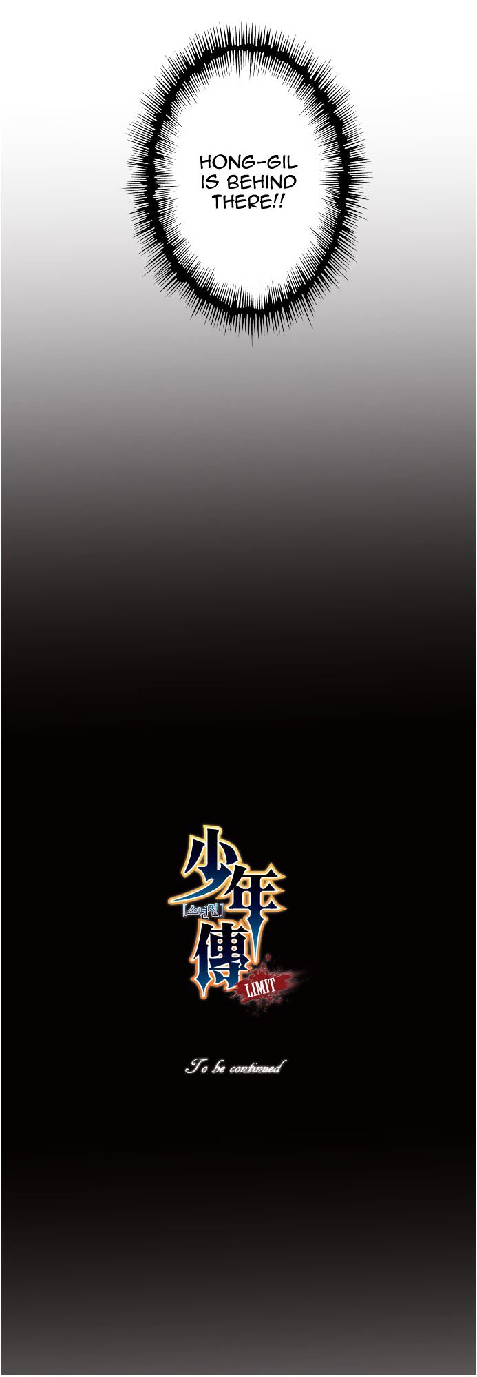 Son Yeon Jeon [Limit] Chapter 27 page 17 - Chapter 27
