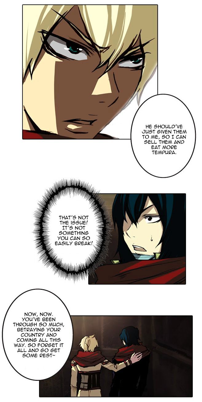 Son Yeon Jeon [Limit] Chapter 27 page 5 - Chapter 27