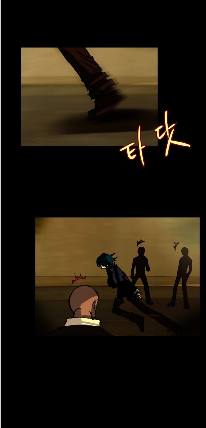 Son Yeon Jeon [Limit] Chapter 28 page 12 - Chapter 28