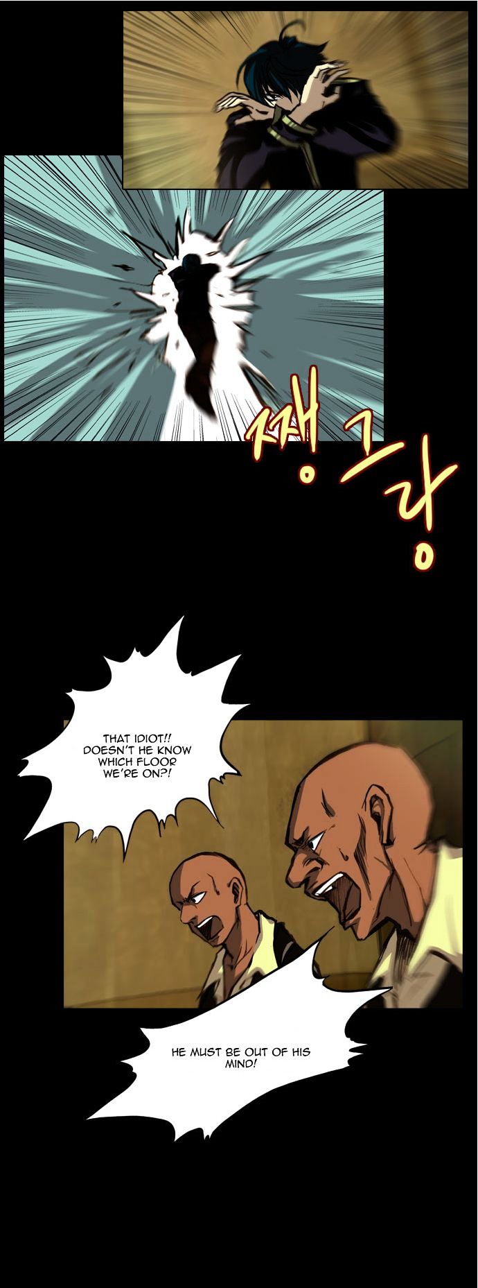 Son Yeon Jeon [Limit] Chapter 28 page 13 - Chapter 28