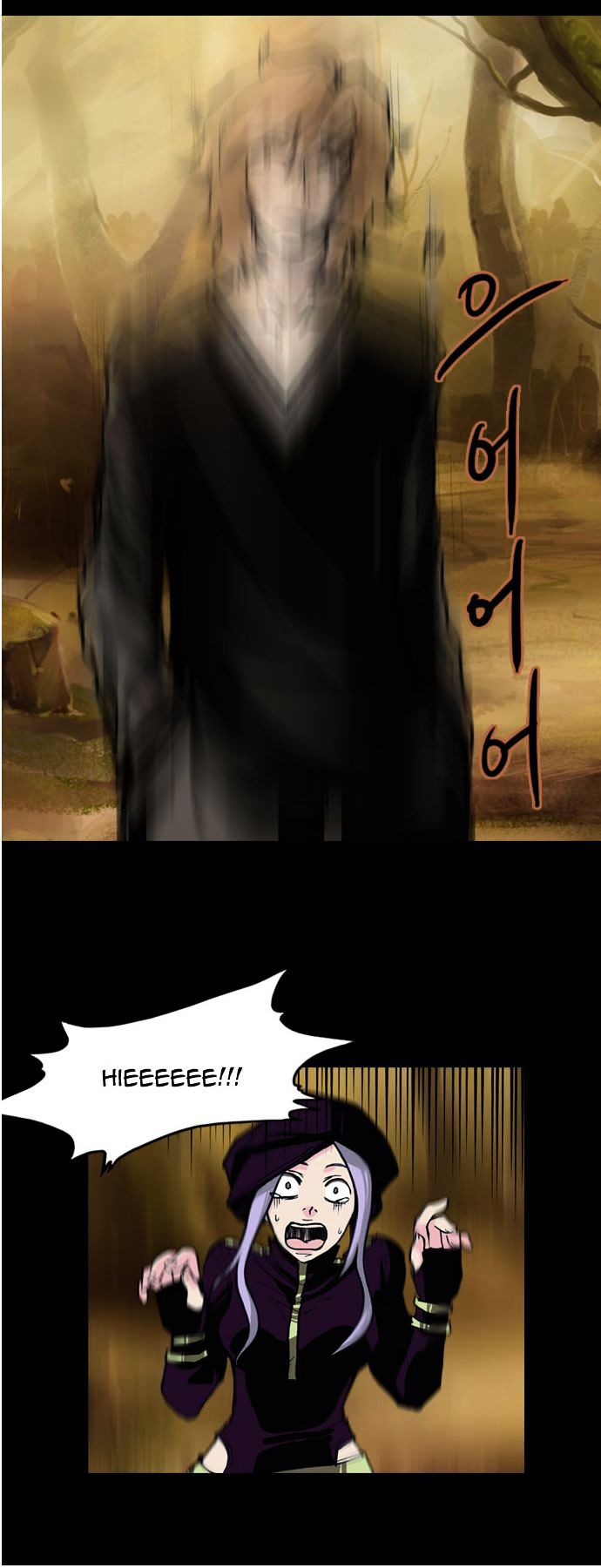 Son Yeon Jeon [Limit] Chapter 29 page 11 - Chapter 29