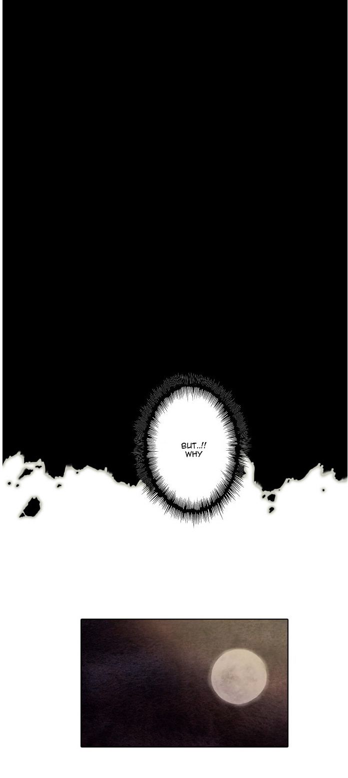 Son Yeon Jeon [Limit] Chapter 29 page 21 - Chapter 29