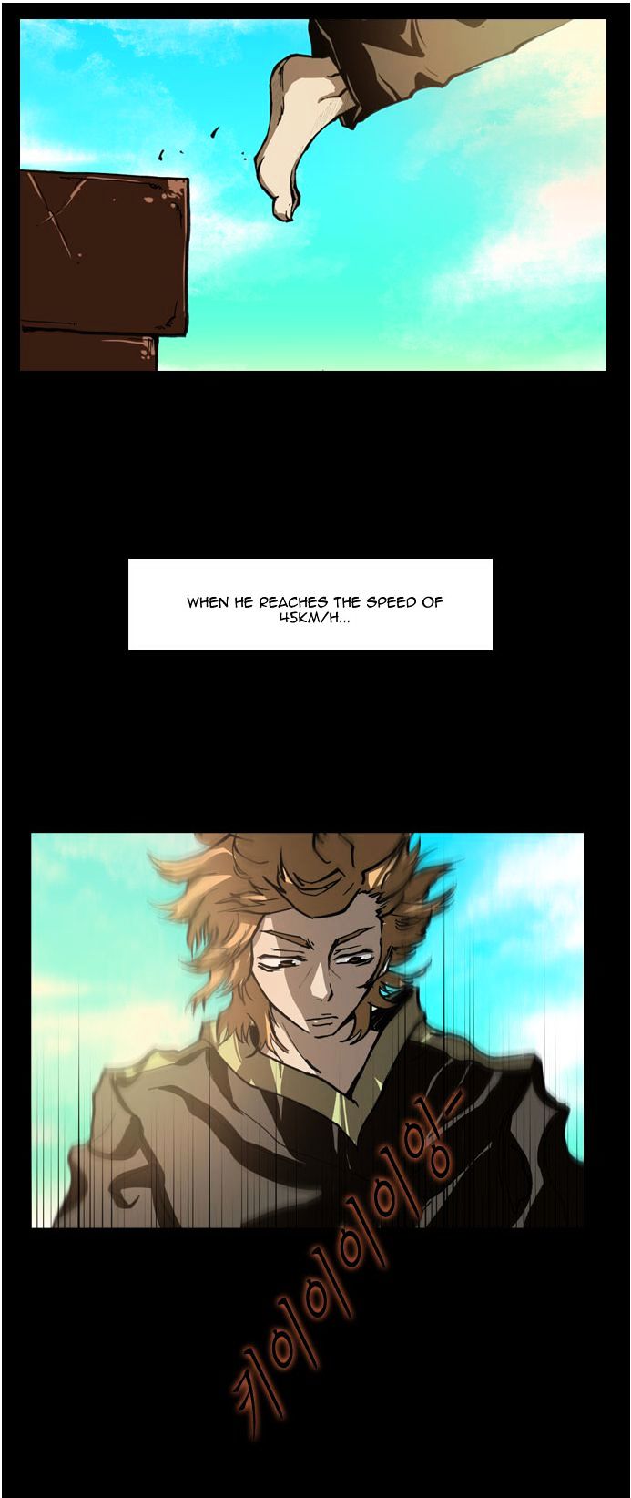 Son Yeon Jeon [Limit] Chapter 29 page 3 - Chapter 29