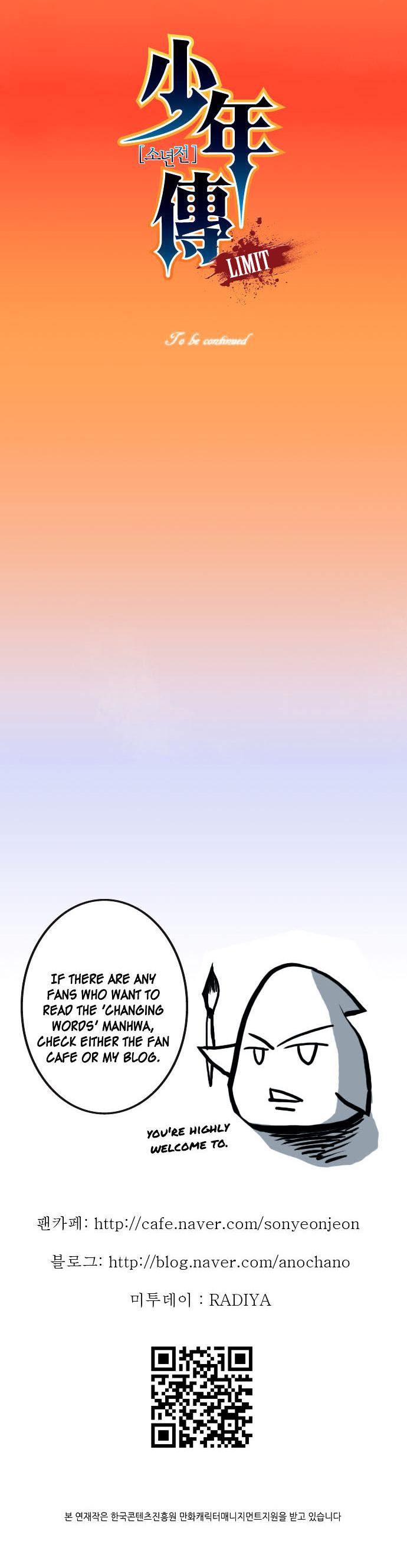 Son Yeon Jeon [Limit] Chapter 3 page 22 - Chapter 3