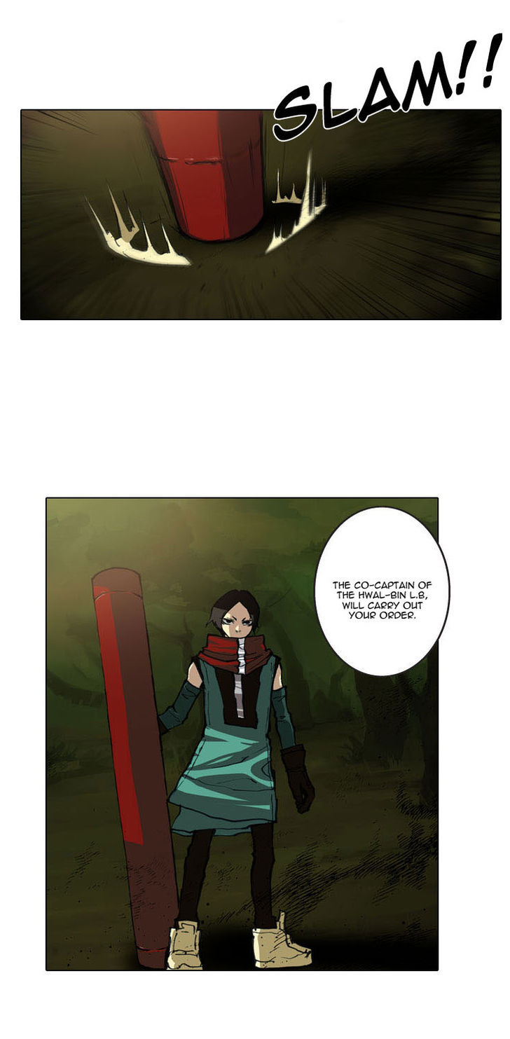 Son Yeon Jeon [Limit] Chapter 30 page 11 - Chapter 30