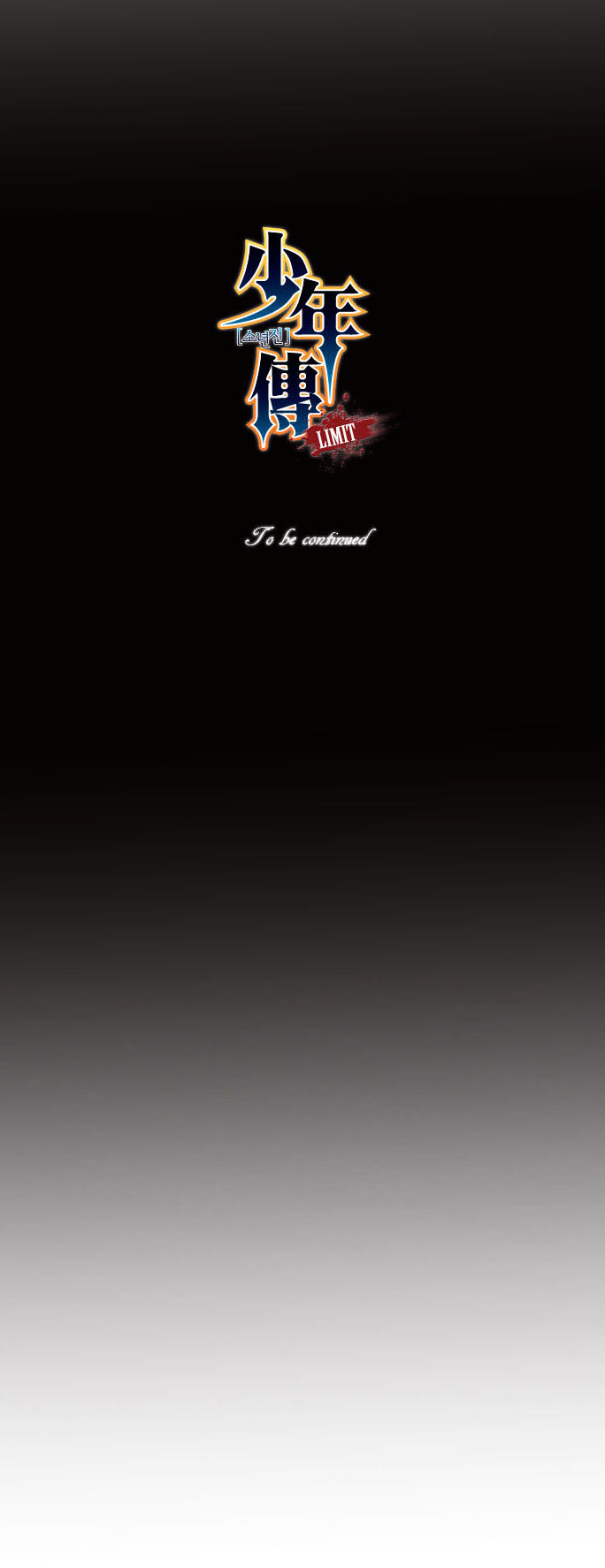 Son Yeon Jeon [Limit] Chapter 30 page 22 - Chapter 30