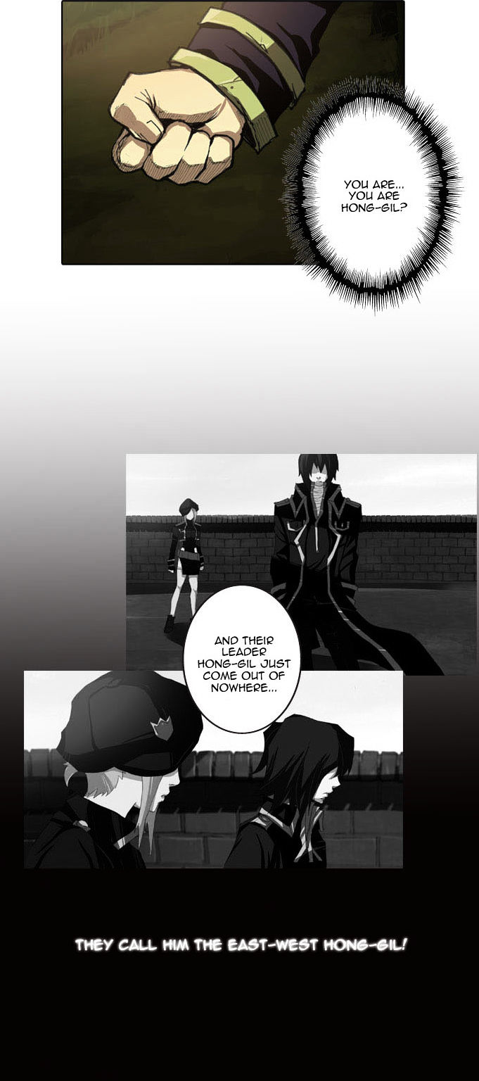 Son Yeon Jeon [Limit] Chapter 30 page 4 - Chapter 30