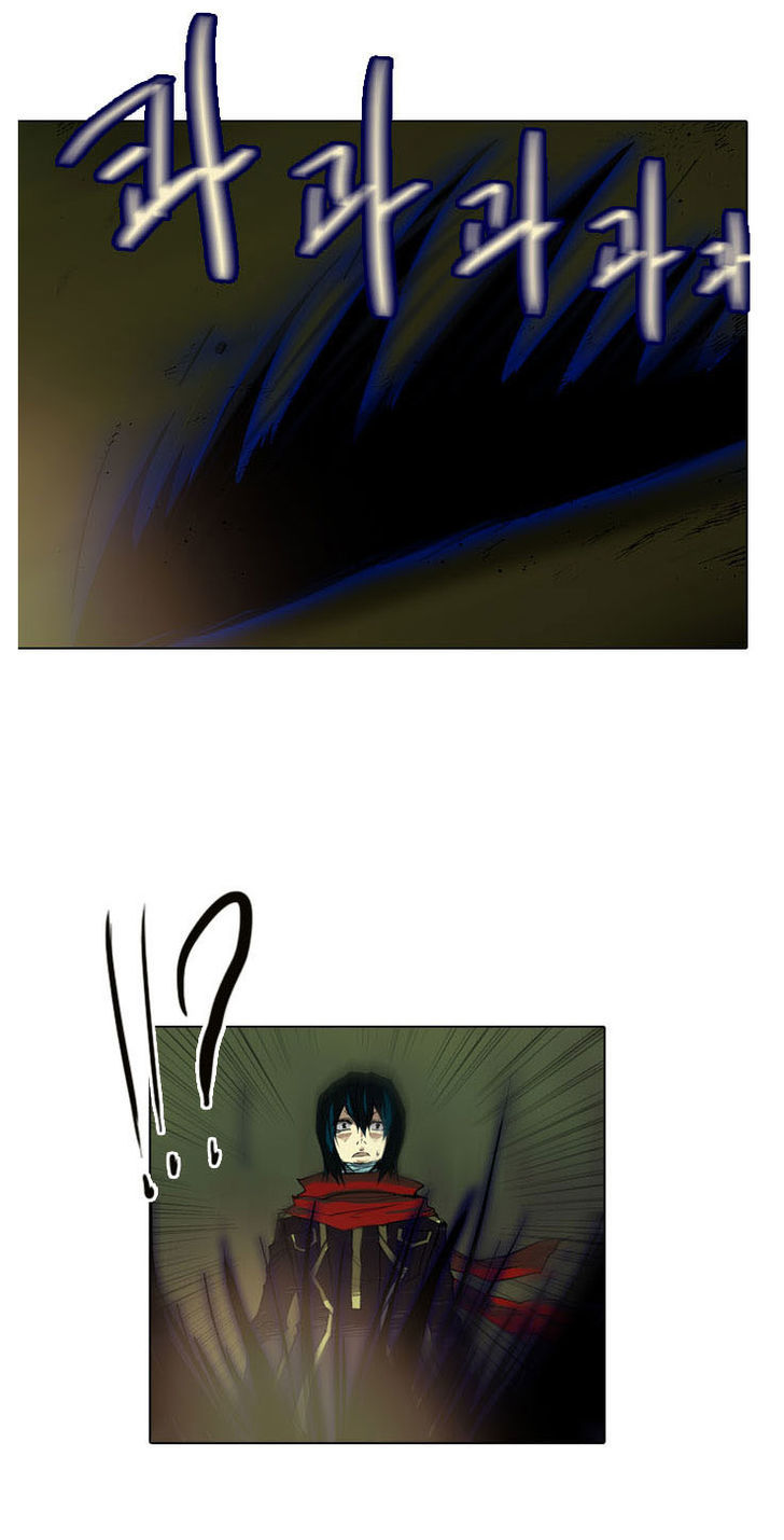 Son Yeon Jeon [Limit] Chapter 31 page 19 - Chapter 31