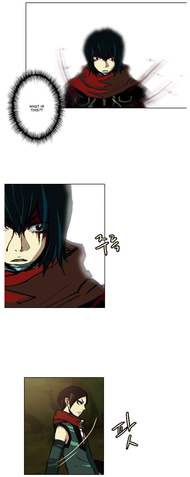 Son Yeon Jeon [Limit] Chapter 31 page 21 - Chapter 31