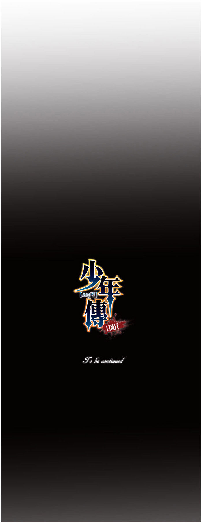 Son Yeon Jeon [Limit] Chapter 31 page 23 - Chapter 31