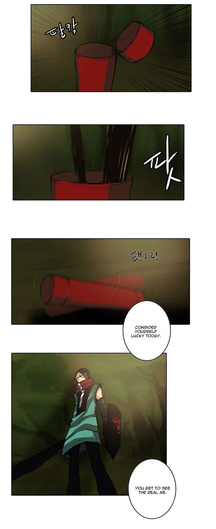 Son Yeon Jeon [Limit] Chapter 31 page 5 - Chapter 31