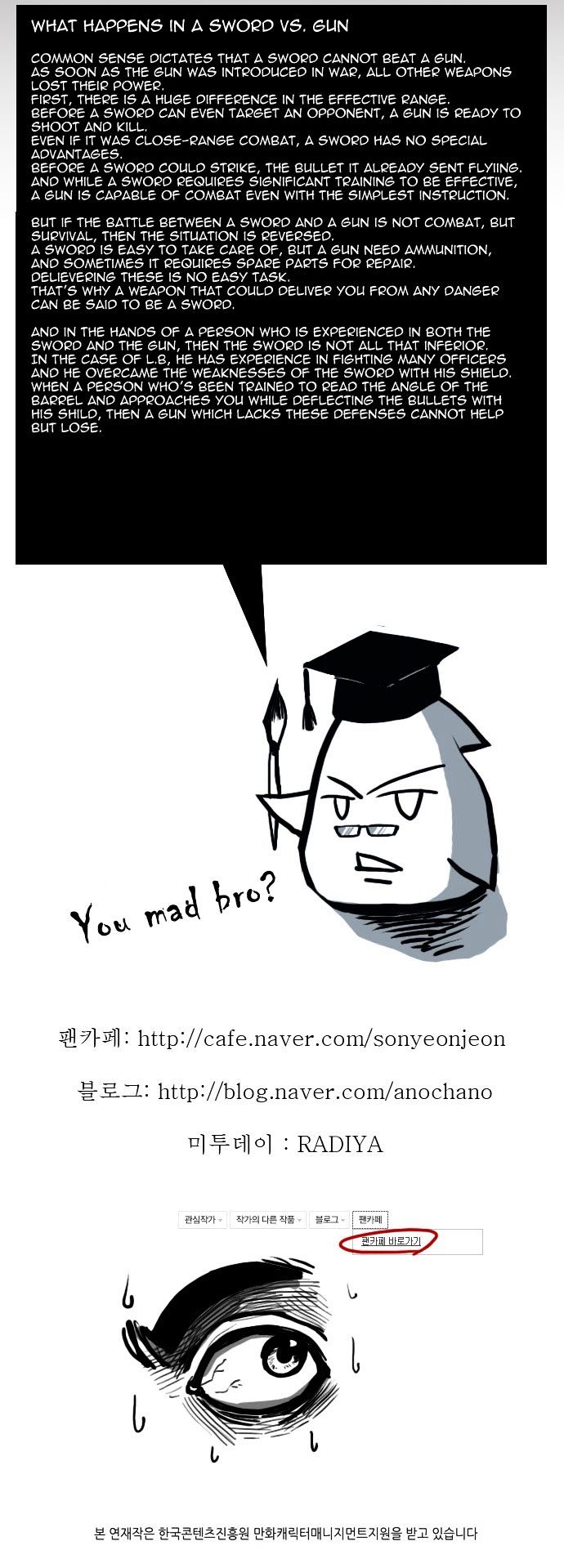 Son Yeon Jeon [Limit] Chapter 32 page 19 - Chapter 32