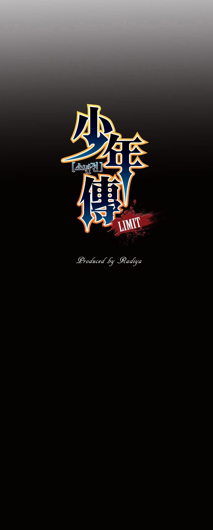 Son Yeon Jeon [Limit] Chapter 32 page 6 - Chapter 32