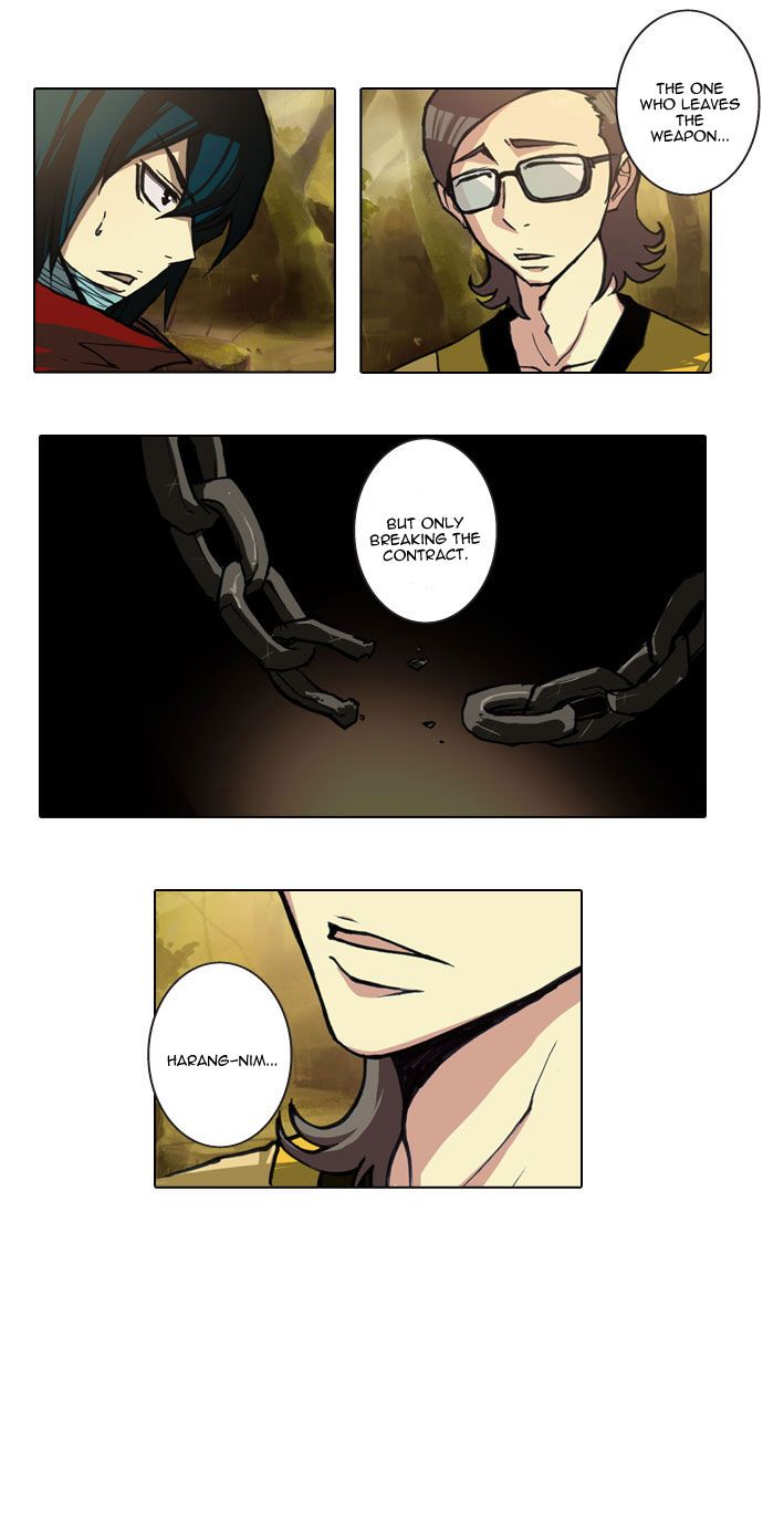 Son Yeon Jeon [Limit] Chapter 33 page 16 - Chapter 33