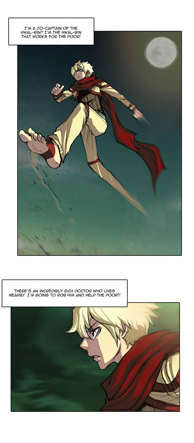 Son Yeon Jeon [Limit] Chapter 34 page 3 - Chapter 34