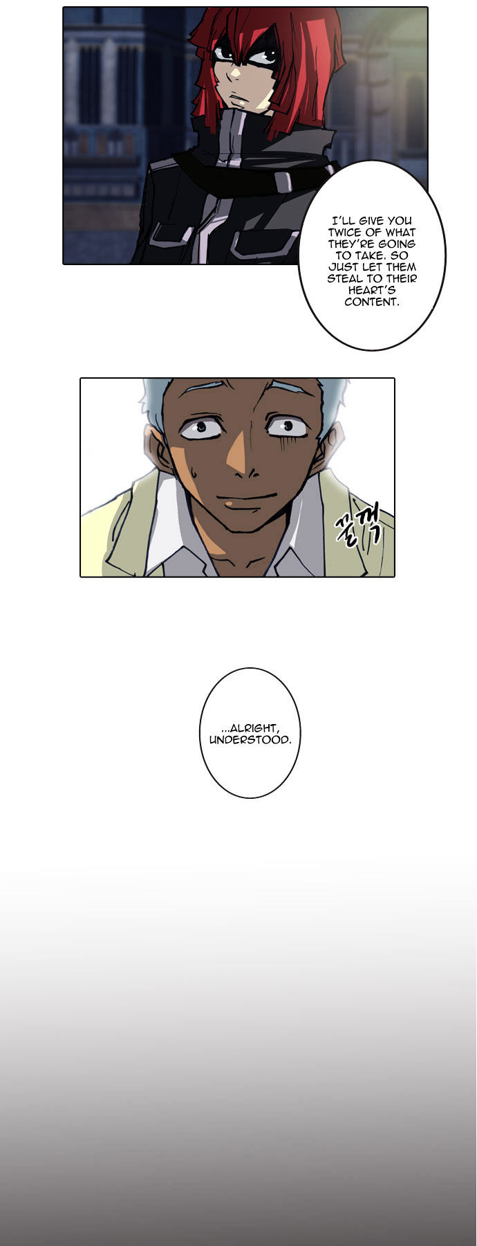 Son Yeon Jeon [Limit] Chapter 35 page 18 - Chapter 35